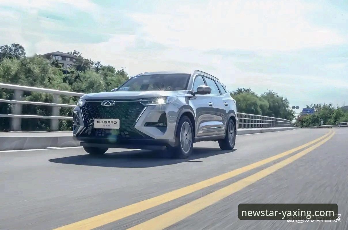 亚星官方最新活动安卓版详解：从平台本质到用户体验的深度剖析