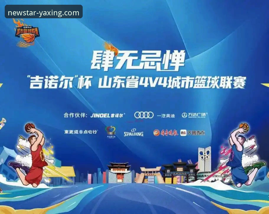 从一场酣畅淋漓的胜利，看亚星官方平台如何优化你的观赛体验