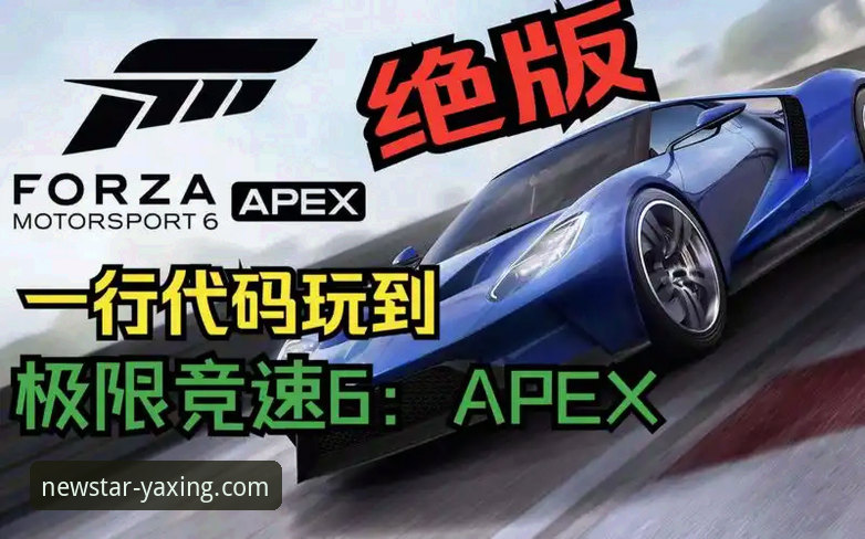 亚星游戏怎么下载？5个步骤+3种方法帮你快速搞定